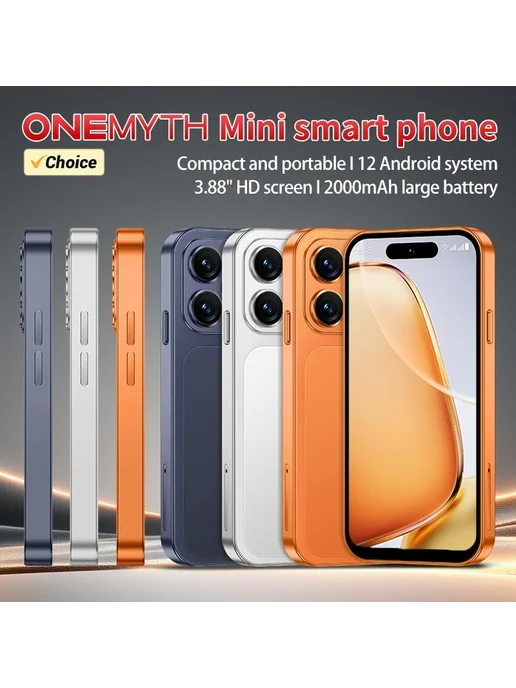 Смартфон ONEMYTH A18 Pro 2/16 ГБ, синий, фото 2