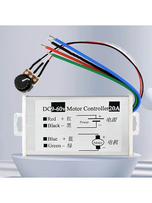 Бесступенький регулятор для DC 9-60V 20A PWM, вариант