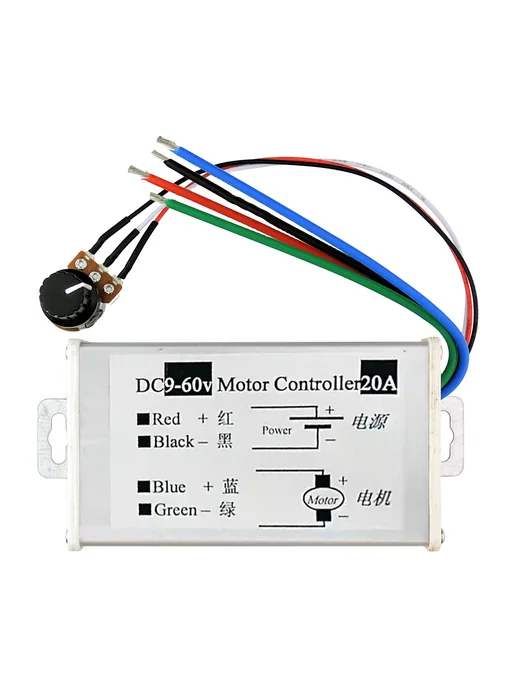 Бесступенький регулятор для DC 9-60V 20A PWM, вариант, фото 8
