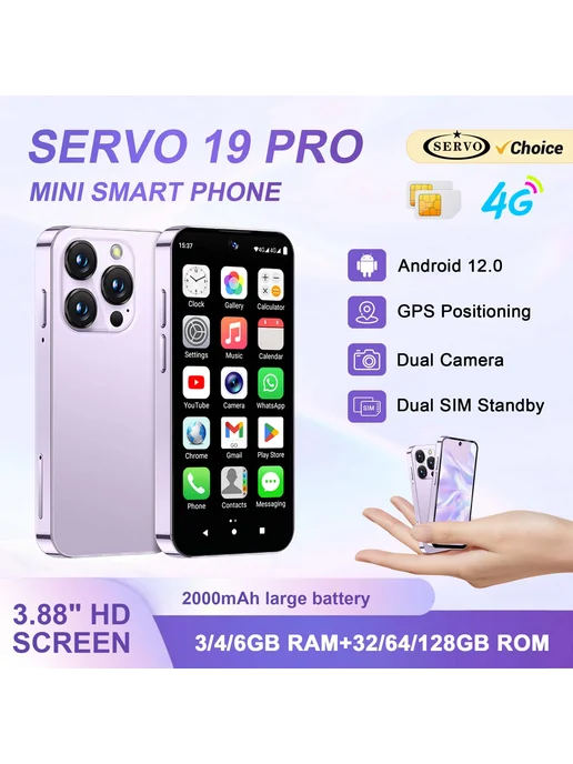 Смартфон SERVO 19pro 4/64 ГБ, черный, фото 2