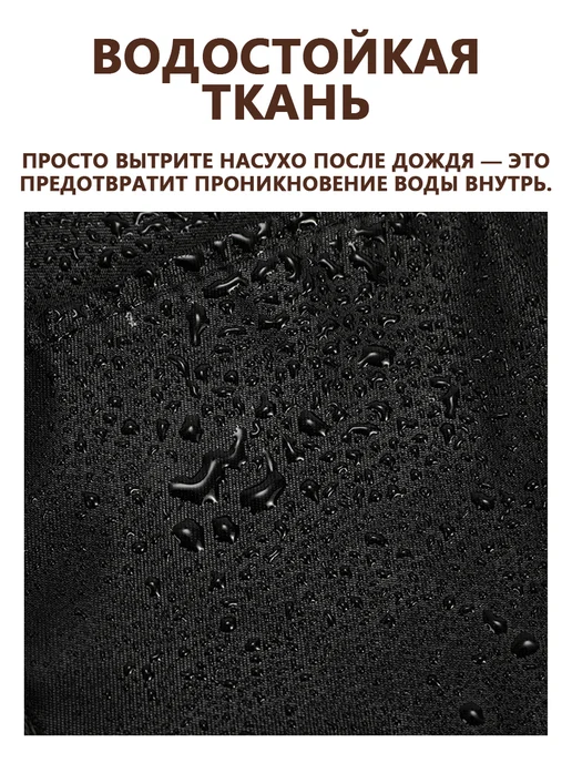 сумка большая спортивная для бассейна для фитнеса, черный, фото 5
