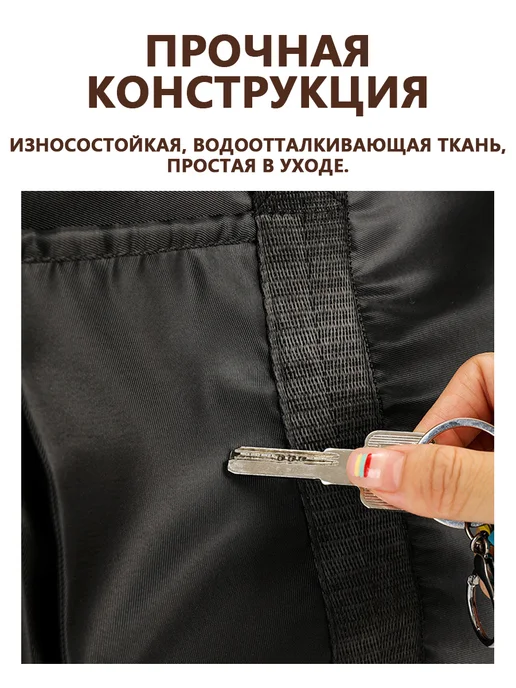 сумка большая спортивная для бассейна для фитнеса, черный, фото 6