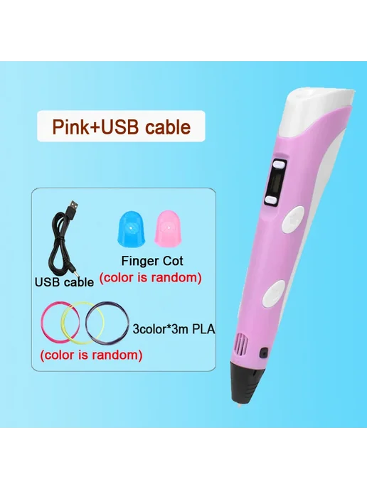 Нет бренда 3D-ручка с ЖК-экраном для детей 9М PinkUSB 9MPLA, 9 м