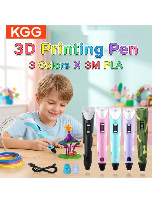 Нет бренда 3D-ручка с ЖК-экраном для детей 9М PinkUSB 9MPLA, 9 м, фото 2