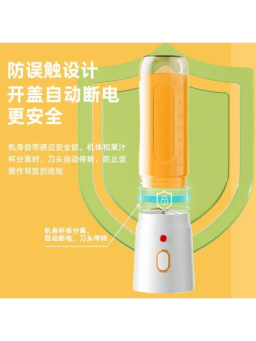 Нет бренда Портативный блендер Generic USB 40 Вт, 40 Вт, фото 3