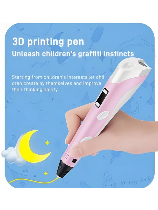 Нет бренда 3D-ручка с ЖК-экраном для детей PinkUSB NoPLA, вариант, фото 4