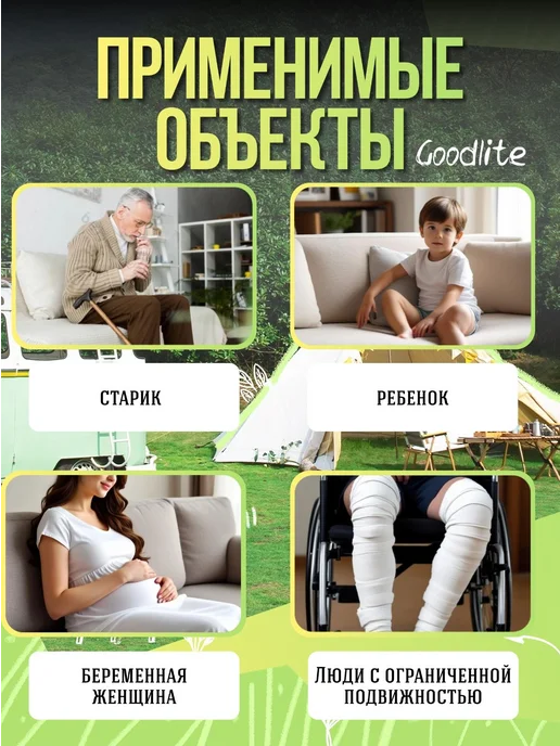 Goodlite Биотуалет, вариант, фото 2