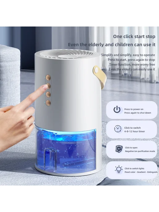 Нет бренда Осушитель воздуха Dehumidifier Pro Cool Black, 1.3л, 1,3 л, фото 2