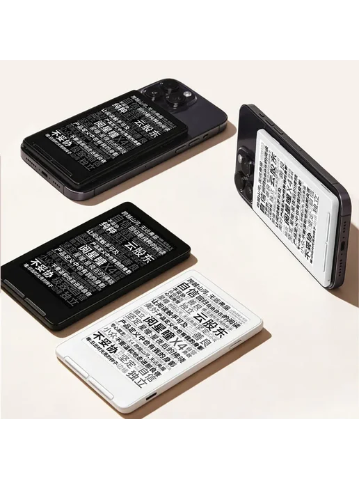 Нет бренда Электронная книга XTEINK X3 3.7 дюйма 16 ГБ, 16 ГБ, фото 3