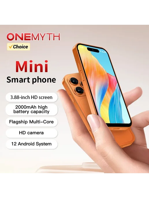 Смартфон ONEMYTH A18 Pro Mini 2/16 ГБ, синий, фото 2