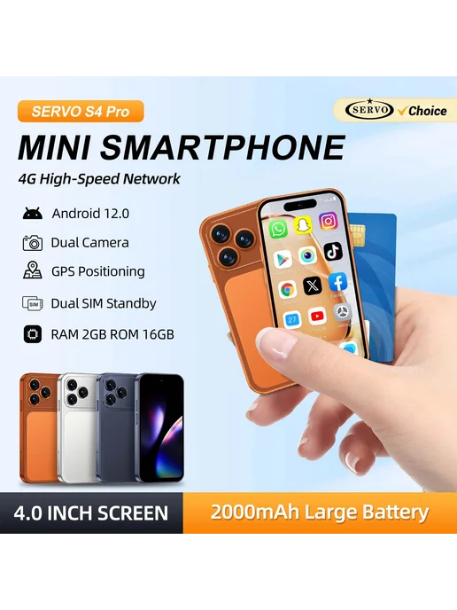 Смартфон SERVO S4pro 2G 2/16 ГБ, черный, фото 2