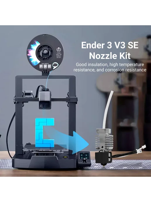 CREATIVITY Bimetal Hotend Kit для Ender 3 V3 SE, белый, фото 4