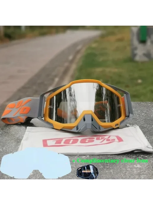Ветрозащитные очки для внедорожной езды style 11, вариант, фото 4
