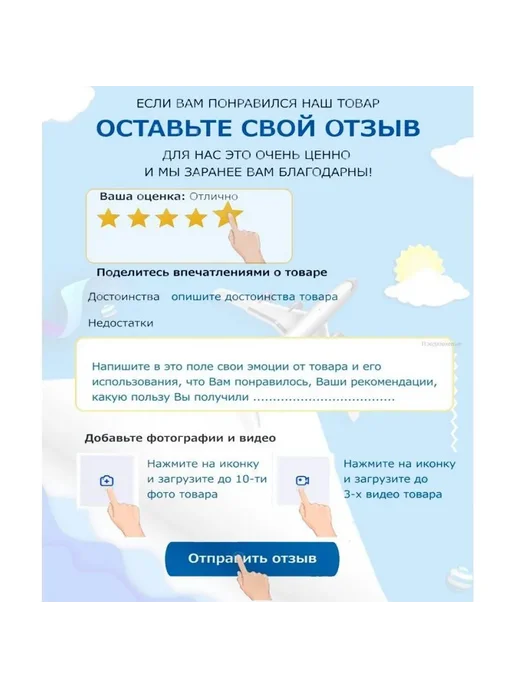Вакуумные пакеты для одежды, 5 шт, 30×50 см, 30x50 см, 5 шт, фото 8