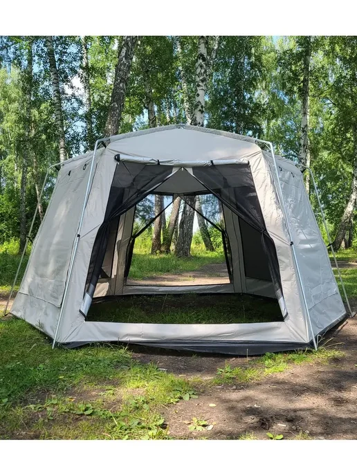 Беседка шатер туристический 16 м2, серый, фото 2