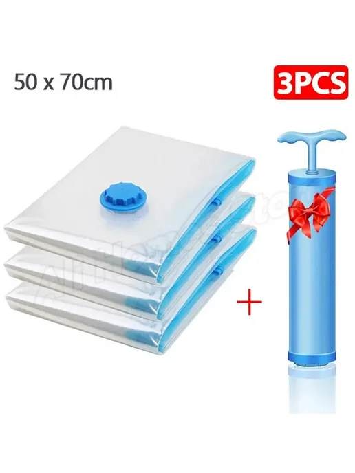 XMSJ Вакуумные пакеты 3pcs 50x70, 50x70, 3 шт