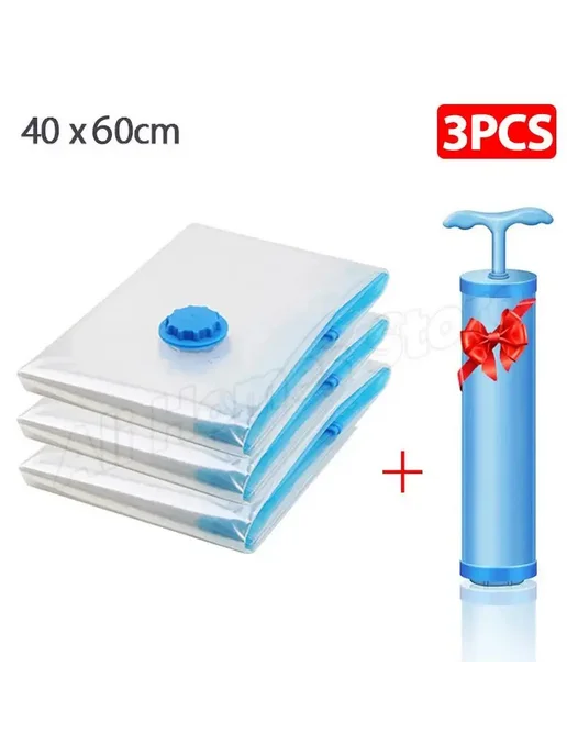 XMSJ Вакуумные пакеты 3pcs 50x70, 40x60, 3 шт