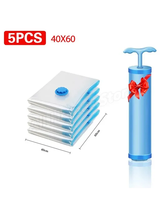 XMSJ Вакуумные пакеты 3pcs 50x70, 40x60, 5 шт