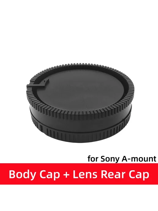 Нет бренда Крышки для камеры Sony A Mount, вариант, фото 2