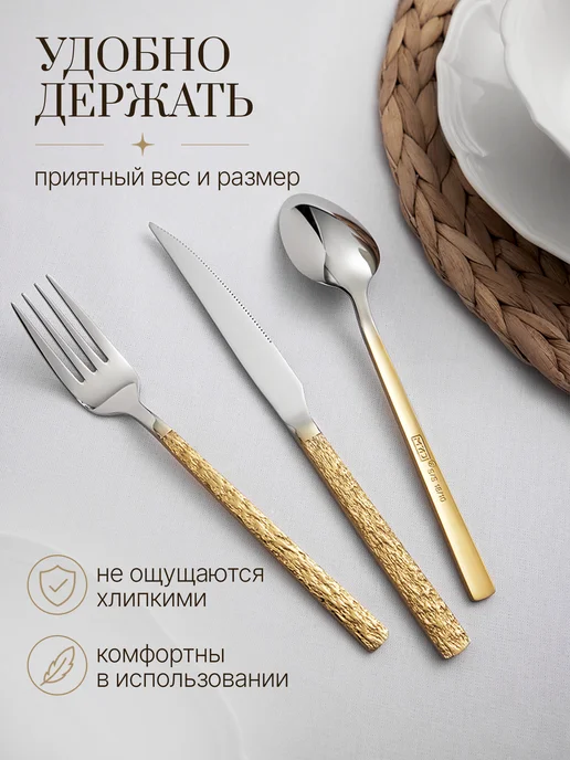 КулинариКо Нож столовый сервировочный, 2 штуки, серый, фото 5