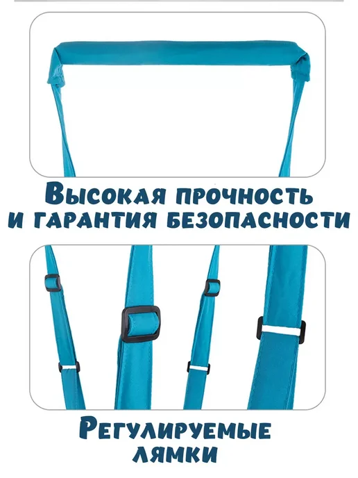 Безопасный ремень для обучения ходьбе детей, голубой, фото 4