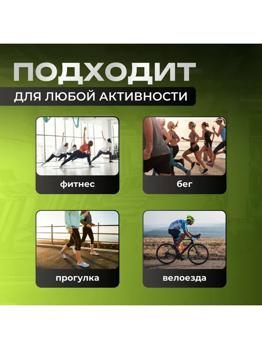 Best Seller Сумка для бега, вариант, фото 3