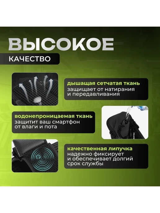 Best Seller Сумка для бега, вариант, фото 4