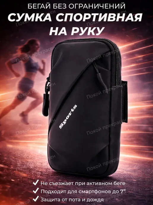 Samsonite Сумка, вариант