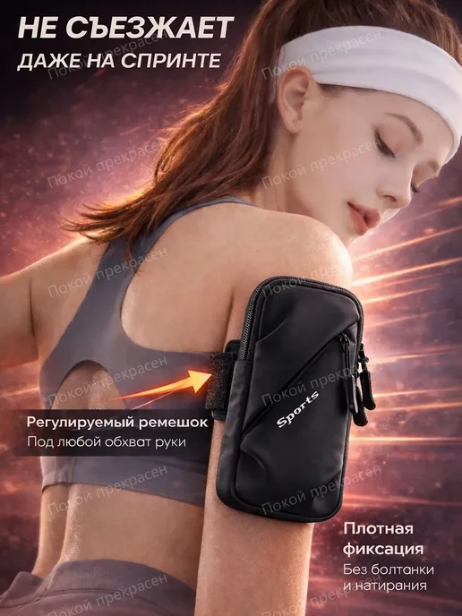Samsonite Сумка, вариант, фото 2