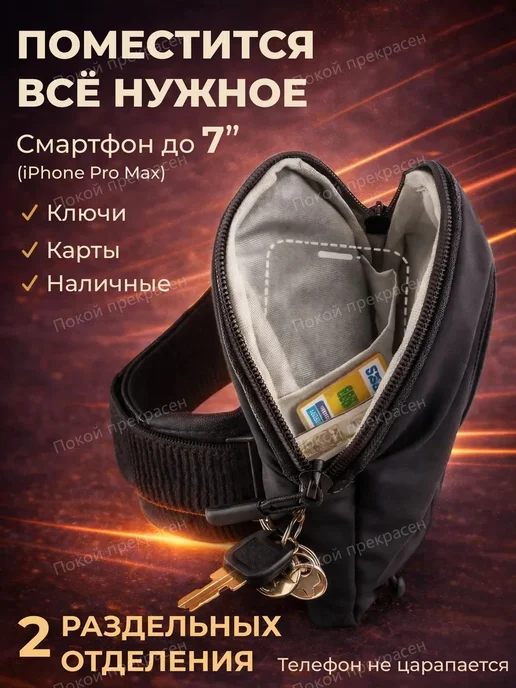 Samsonite Сумка, вариант, фото 3