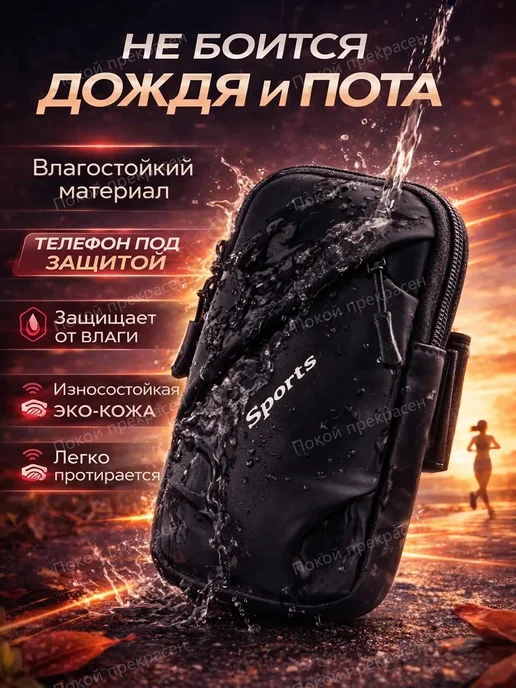 Samsonite Сумка, вариант, фото 4
