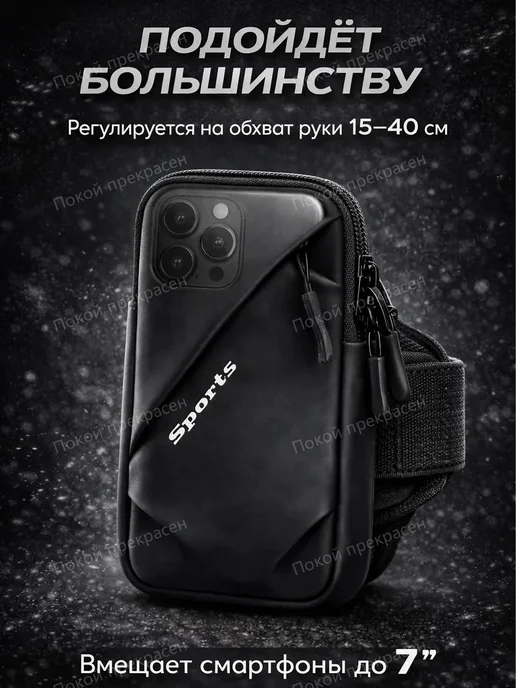Samsonite Сумка, вариант, фото 7