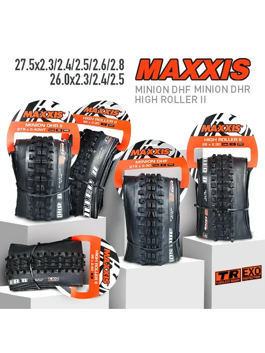 Maxxis Покрышка Minion DHF 26 x2.3 EXO TR, 26x2.3, фото 3