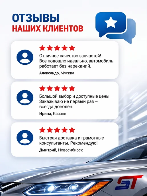 SUPPORT TECHNOLOGY Модуль зажигания VAG VW, Skoda, Audi на свечу, вариант, фото 5
