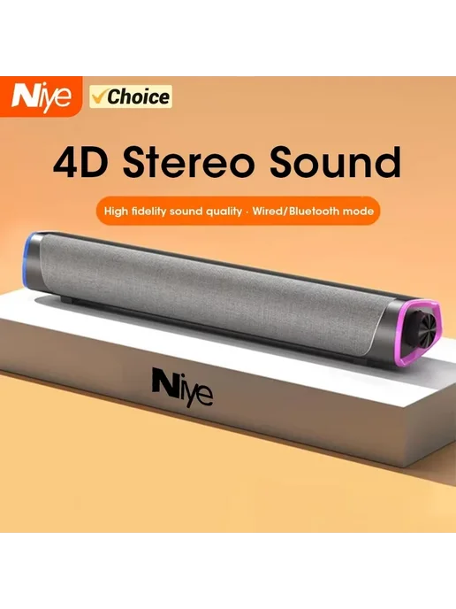 NOCCLILI Саундбар 4D Surround Bluetooth Black, черный, фото 3