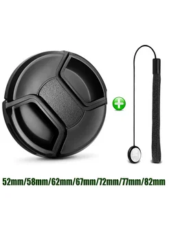 Нет бренда Крышка объектива 52mm CHOHO с веревкой