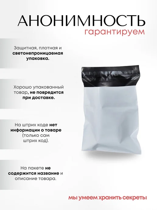 БДСМ Сексуальный хлыст для ролевых игр， Секс игрушка, вариант, фото 3