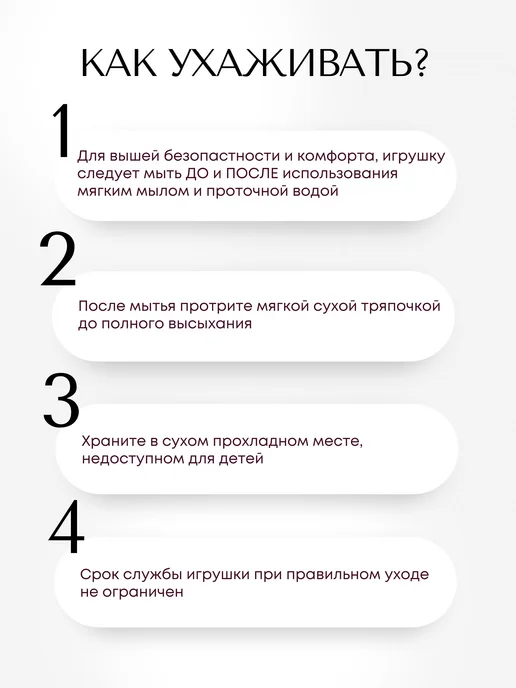 БДСМ Сексуальный хлыст для ролевых игр， Секс игрушка, вариант, фото 4