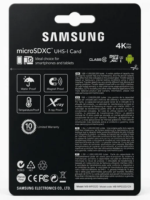 ка33 Карта памяти 32 гб Micro sd 32 c адаптером, 32 ГБ, фото 7