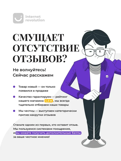 Shark Fit Напульсник спортивный на запястье для рук, 2 шт, вариант, фото 8