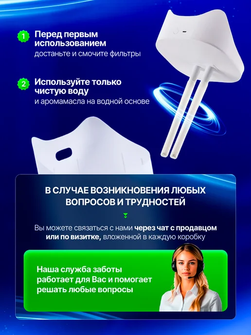 Wiardum Увлажнитель воздуха для дома, белый, фото 7