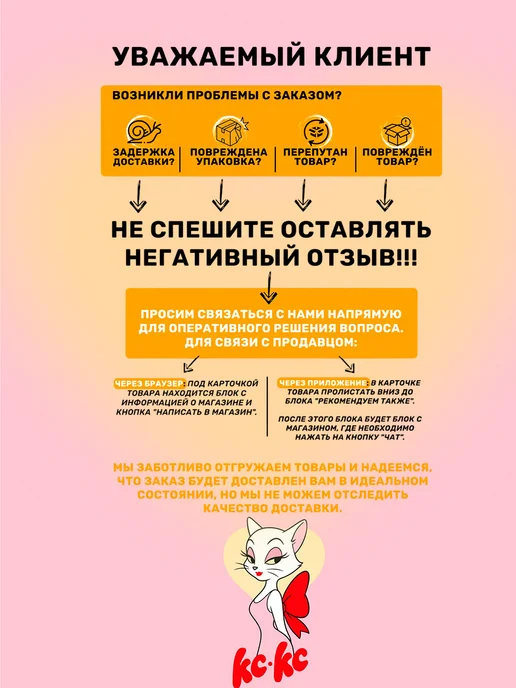 БДСМ Сексуальный хлыст для ролевых игр， Секс игрушка, вариант, фото 5