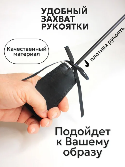 БДСМ Сексуальный хлыст для ролевых игр， Секс игрушка, вариант, фото 3