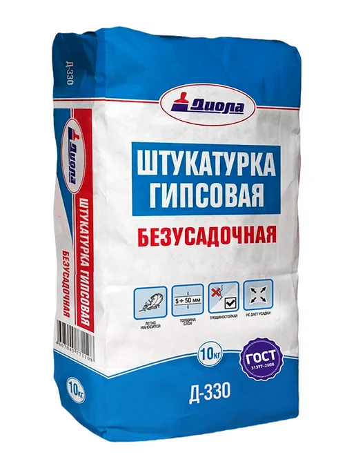 Штукатурка гипсовая Д-330 25 кг, 10 кг