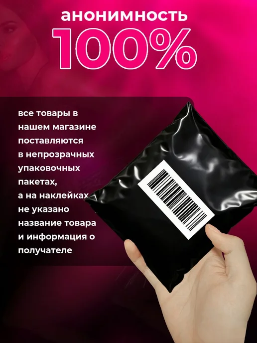 БДСМ Сексуальный хлыст для ролевых игр， Секс игрушка, вариант, фото 6