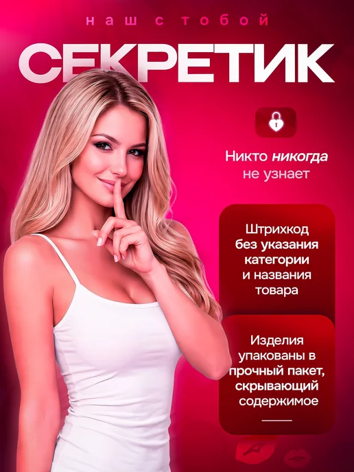БДСМ Сексуальный хлыст для ролевых игр， Секс игрушка, вариант, фото 6