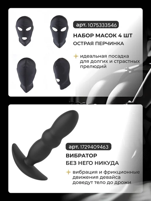 БДСМ Сексуальный хлыст для ролевых игр， Секс игрушка, вариант, фото 6