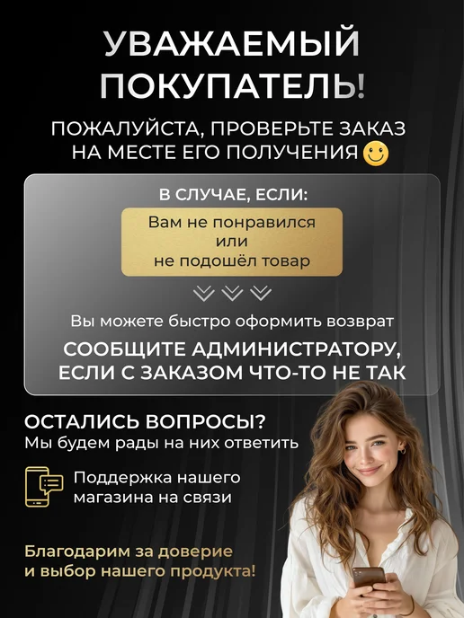 БДСМ Сексуальный хлыст для ролевых игр， Секс игрушка, вариант, фото 8