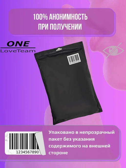 БДСМ Сексуальный хлыст для ролевых игр， Секс игрушка, вариант, фото 8