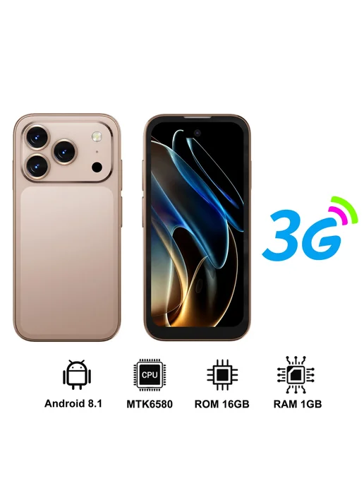 Смартфон SERVO 17pro Max Mini 1/16 ГБ, желтый